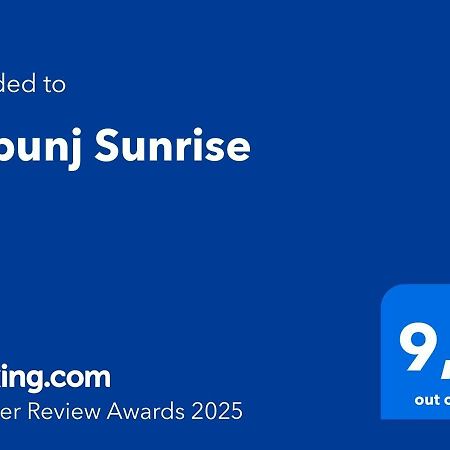 Tribunj Sunrise Διαμέρισμα Εξωτερικό φωτογραφία